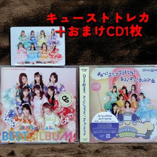 Revo - Sound Horizon Another Roman 5th story CDの通販 by