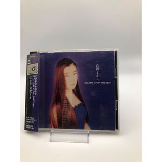 廃盤CD「戸川京子 / 涙」32D-5 初期 税表記無 3200円盤の通販 by 音十