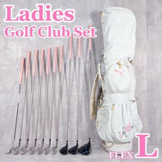 クラブのフリマアイテム一覧