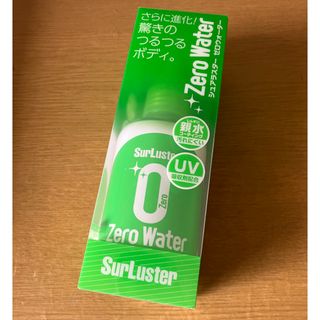 keeper キーパー つなぎ 2級 Mサイズの通販 by M's shop｜ラクマ