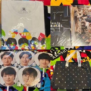 嵐 - 大野智 うちわの通販 by pisuke's shop｜アラシならラクマ