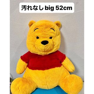 くまのプーさん - 箱無し プーさん コンプリートBOX ディズニー