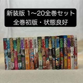 アオハライド 全巻の通販 by ホノビック's shop｜ラクマ