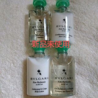 BVLGARI（シャンプー/コンディショナーセット）のフリマアイテム一覧