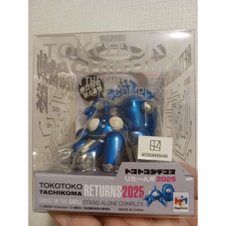MegaHouse - ワンピース ログボックス マリンフォード篇 前篇 6個