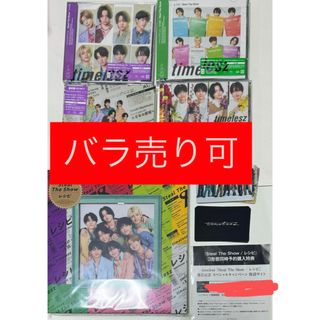 SHO→BOH （ショーボー）vol.23 の付録DVDの通販 by lalala's shop｜ラクマ