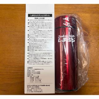 しまむら - 【新品】しまむら ワイヤレスイヤホン ノベルティの通販 by