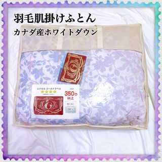 YOSA テルスガイザーの通販 by MINA｜ラクマ