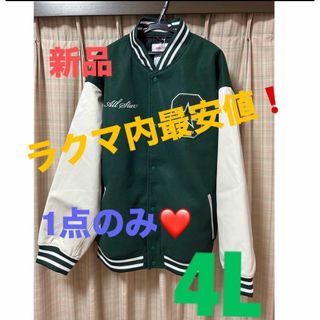 ラッキーストライク 125周年限定スタジャンの通販 by のるまんでぃの店