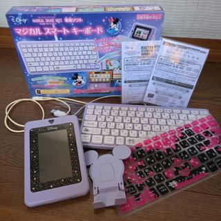 SEGA - 【2個】アンパンマン 収納ボックスチェア 収納ケース 椅子