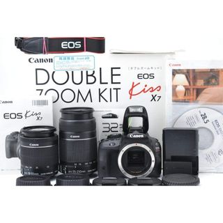 Canon - Canon EOS-1DX MarkⅡの取扱説明書 2冊セット ユーズドの通販