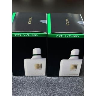 SHISEIDO (資生堂)（香水(男性用)）のフリマアイテム一覧