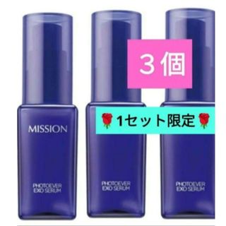 AVON（スキンケア/基礎化粧品）のフリマアイテム一覧