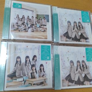 back number インディーズ デモ CDの通販 by Shop｜ラクマ