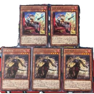 遊戯王 - ☆値下げ可☆遊戯王【25thSE 光なき影アバオアクゥー