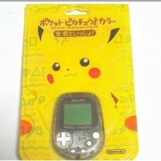 ピカチュウ 万歩計のフリマアイテム一覧