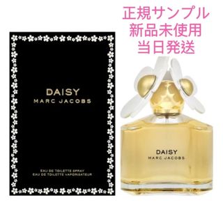 MARC JACOBS - マークジェイコブス ミニ香水 セットの通販 by