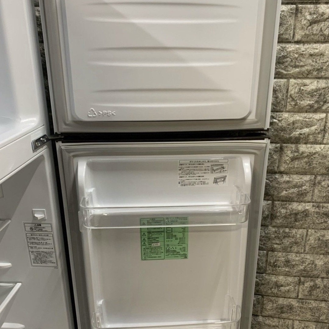 Hisense - 2020年製 Hisense ノンフロン冷凍冷蔵庫 HR-B12Cの通販 by