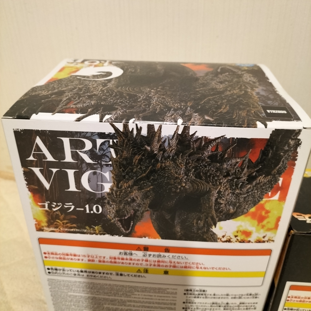 3点】一番くじ ゴジラ B賞 モスラ 、C賞 ゴジラザウルス 他プライズ