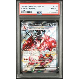 ポケモン - ポケモンカード クラシック ポケモン 96枚セット classicの