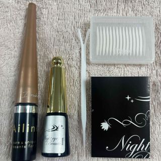 ナイトアイボーテⅡ 新品 1箱 説明書ありの通販 by 梱包下手｜ラクマ