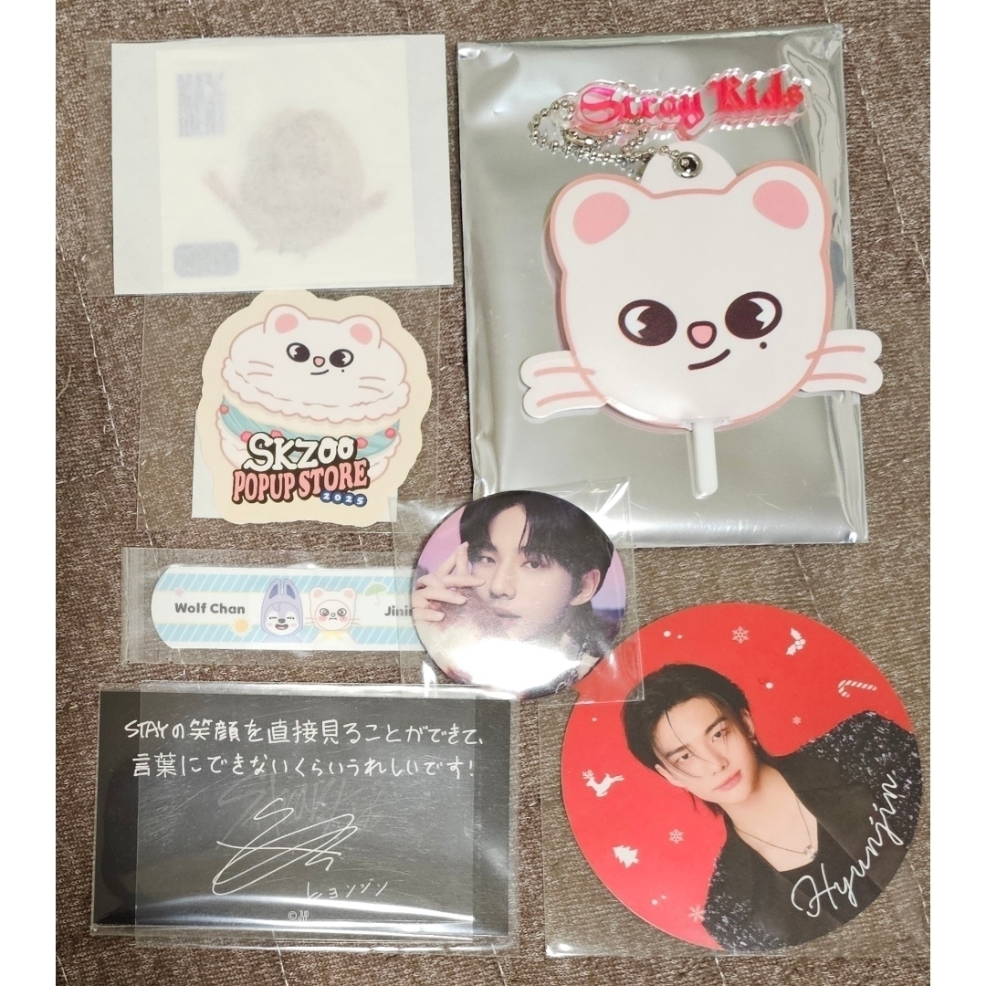 Stray Kids - StrayKids ストレイキッズ ヒョンジン ジニレット トレカ