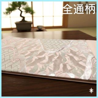 半幅帯 伝承工芸花園紬名匠秀逸極上織紬の通販 by 和彩｜ラクマ