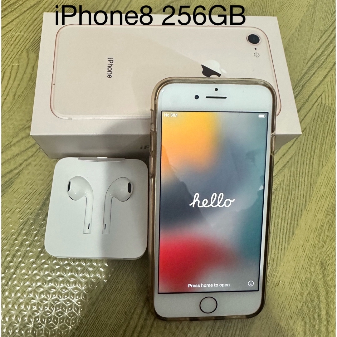 iPhone - アップル iPhone8 256GB ゴールド SIMフリーの通販 by チーズ