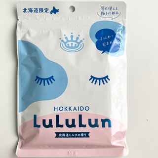 5回分】 Urar ユレイル スパークリングパック 薬用 炭酸パックの通販