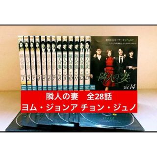 同窓会 全4巻 DVD BOX 斉藤由貴 西村和彦 山口達也の通販 by 。゜