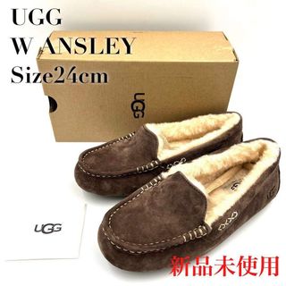 UGG - アグ 靴 23 レディース クラゲット 1115134の通販 by ブラン