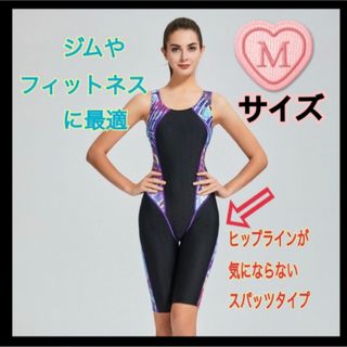 asics - ALS85T asics ハイドロCD 競泳水着の通販 by ま's shop