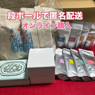 うまい茶 糸より玉露の通販 by 地球市民雑貨店's shop｜ラクマ