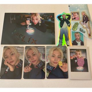 Stray Kids - Stray Kids 