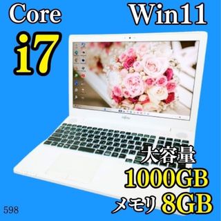 富士通 - タッチおじさんロボットの通販 by まびすけ's shop｜フジツウ