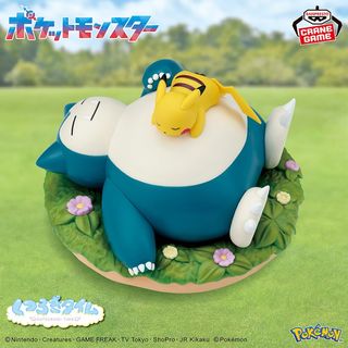 ポケモン - 3番 ポケモン 夢のオルドラン城 ルカリオと物見の塔