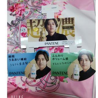 三浦春馬 高画質 写真 5枚 セットの通販 by One Comet｜ラクマ