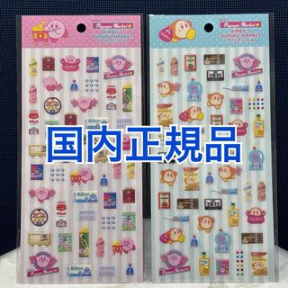 任天堂 - ファミコン 光線銃 ソフト3本セット 動作OKの通販 by チュン