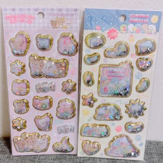 サンエックス - 絵本 にゃんにゃんにゃんこ にゃんこ温泉のまきの通販