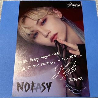 Stray Kids - フィリックス⭐️指 手 両面トレカ 樂-STARの通販 by