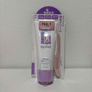 KE-NON - Ke-non ケノン 脱毛器 ver.8.6J 値下げ可能の通販 by アイス