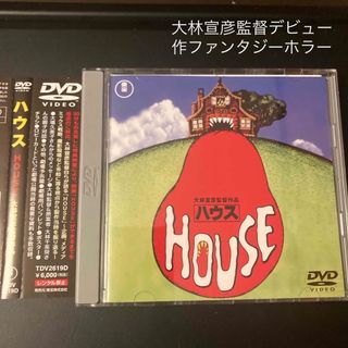 ギニーピッグ コンプリート】DVDボックスの通販 by まくろまん's shop