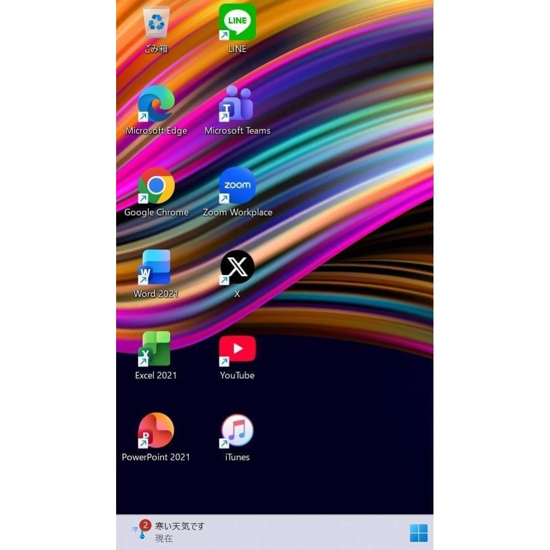 ASUS - 【高性能】ZenbookUX390☘7世代i7☘️NVMe512メモリ16GBの通販