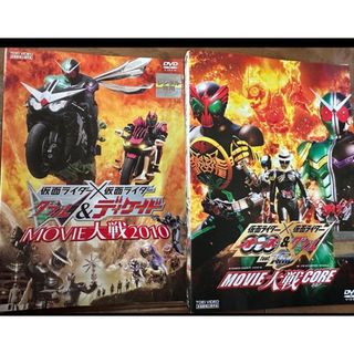 ウルトラマンジード DVD 9本 全8巻＋劇場版1本の通販 by s shop｜ラクマ
