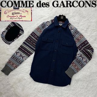 COMME des GARCONS - もち様トリココムデギャルソン丸襟ブラウスの通販