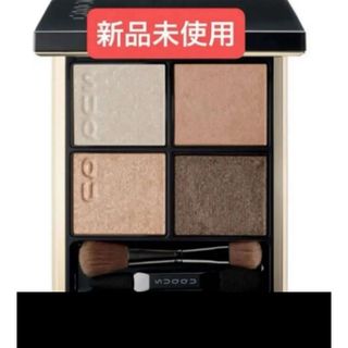 SUQQU - SUQQU シグニチャー カラー アイズ S03 霜来 -SOURAIの通販 by