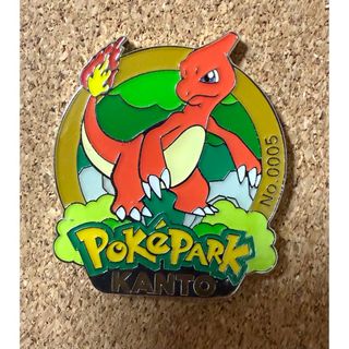 ポケモン - ピカチュウ 万博2025 ピンバッジ 非売品 レアの通販 by