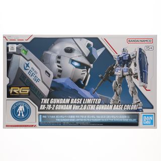 BANDAI - 新品未開封 MGターンX MGターンエーガンダム二個セットの通販
