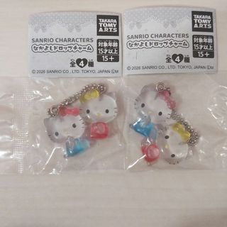 ハローキティ - ハローキティ 本「キティの涙 Tears of Kitty」(山口