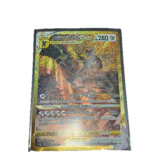 横浜DeNAベイスターズ - BBMカード 横浜DeNAベイスターズ 牧秀吾選手